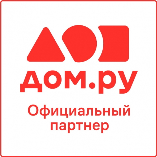 Гига Movix 300 (Интернет + ТВ + 3 Онлайн кинотеатра)